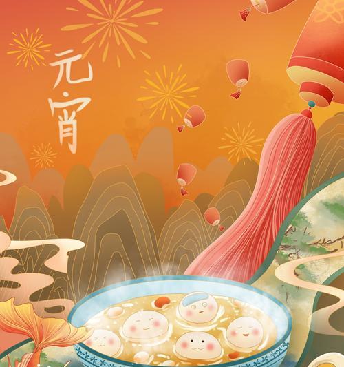 哪种花象征平安团圆？