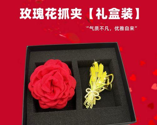 哪种花代表岁岁平安？