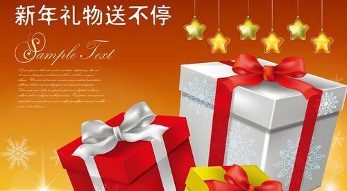 春节送米花有何含义？米花在春节的传统意义是什么？