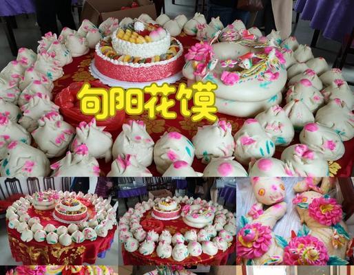 母亲节花馍的含义是什么？花馍在母亲节的寓意是什么？