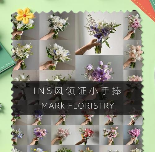 大气手捧花通常代表什么意义？