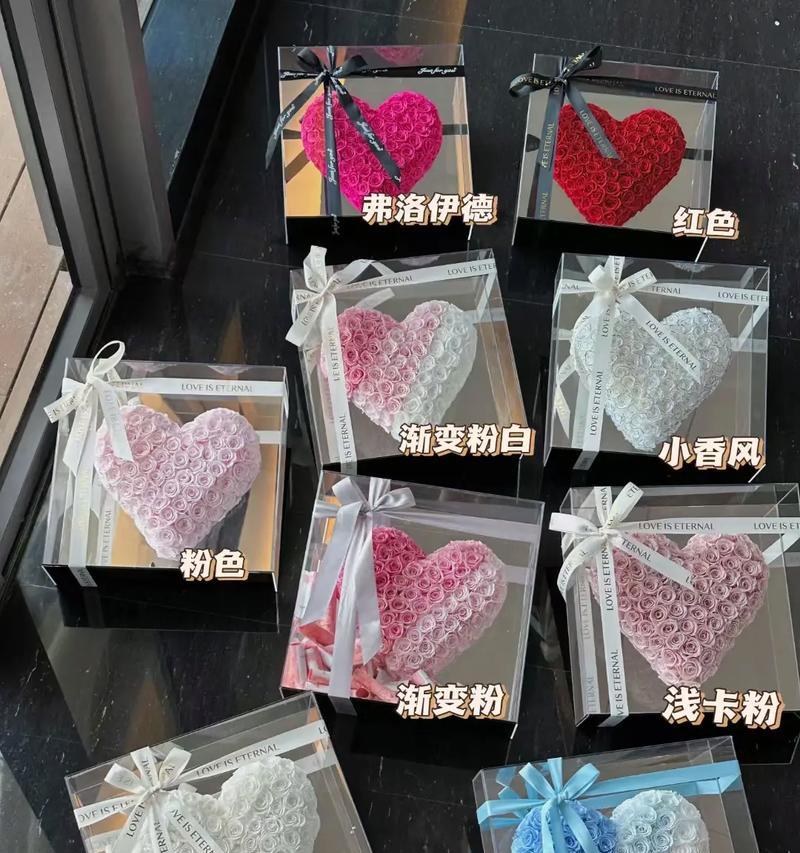 永生花代表什么？如何表达永恒不变的爱情？