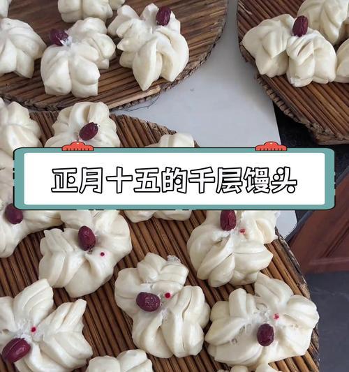 春节期间制作动物花馍的意义何在？