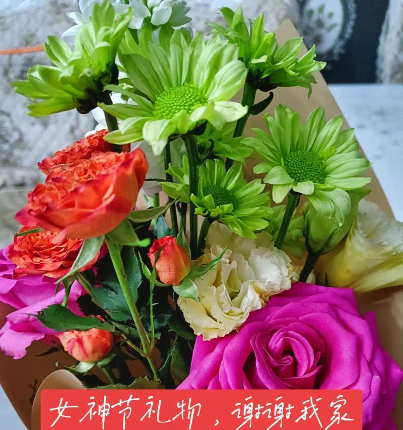 三八节送花和水果代表什么？