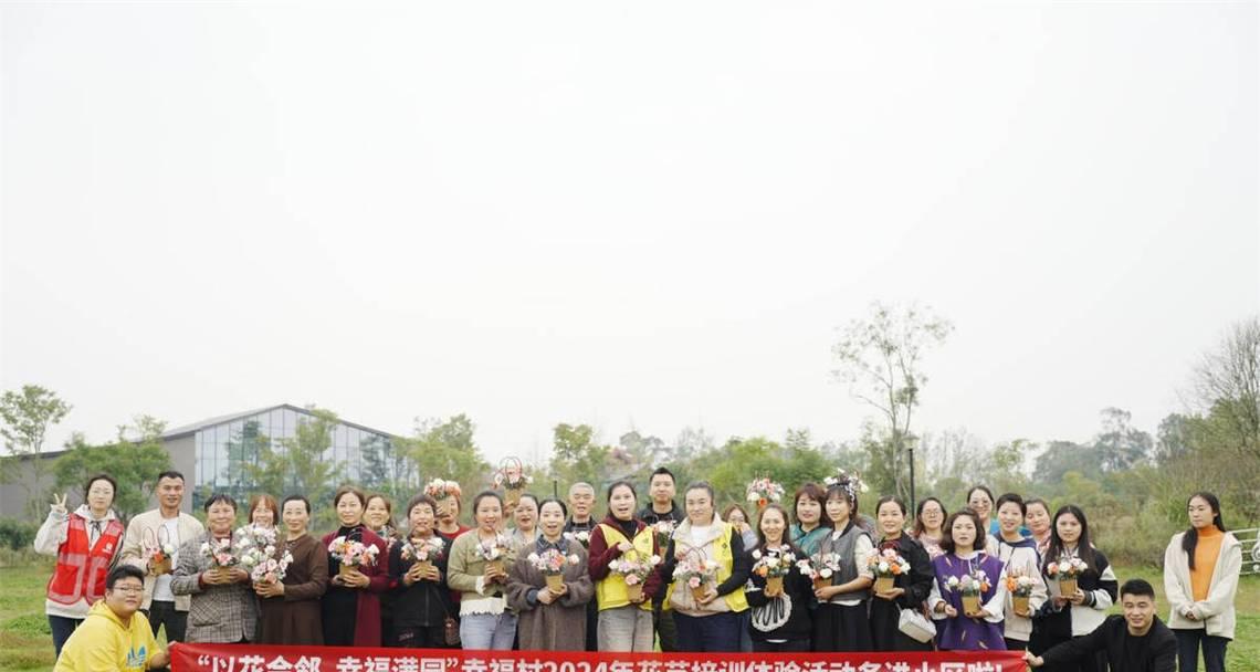 哪种花寓意幸福圆满？如何挑选寓意幸福的花卉？