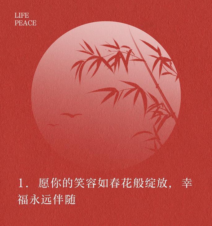 有意义的花的祝福语有哪些？送花的祝福语是什么？
