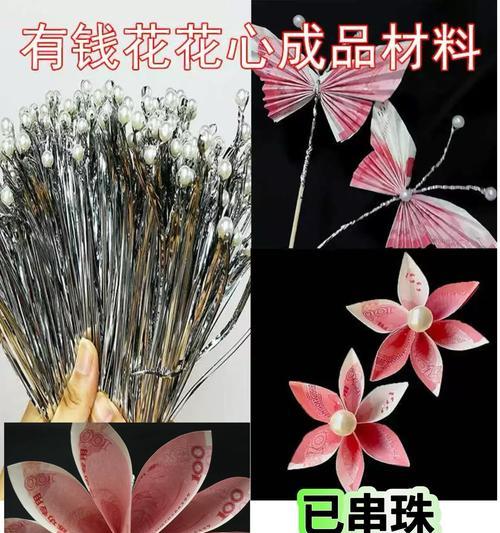 牡丹蝴蝶寓意的黄色花有哪些？黄色花的花语是什么？