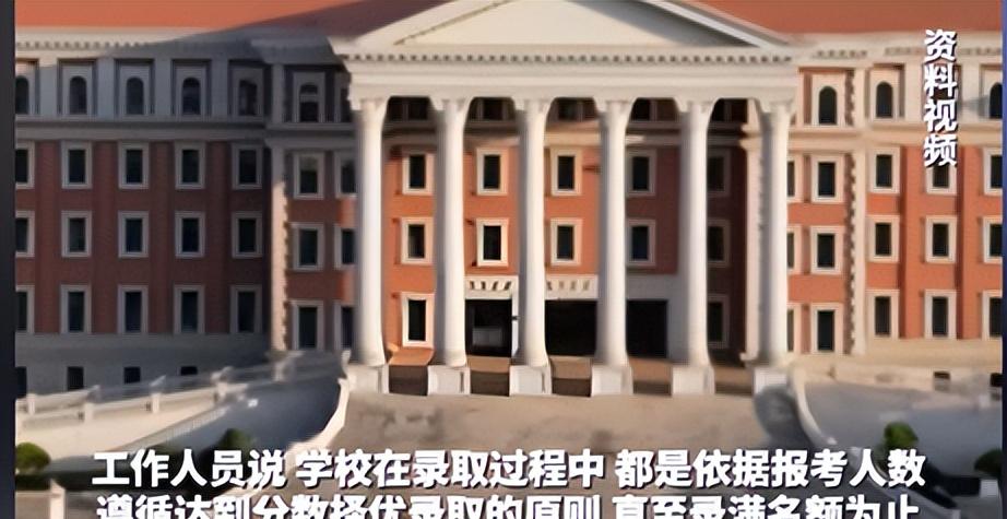 “不录取又何必羞辱我”！女孩被云南大学3字劝退，瞬间破防崩溃