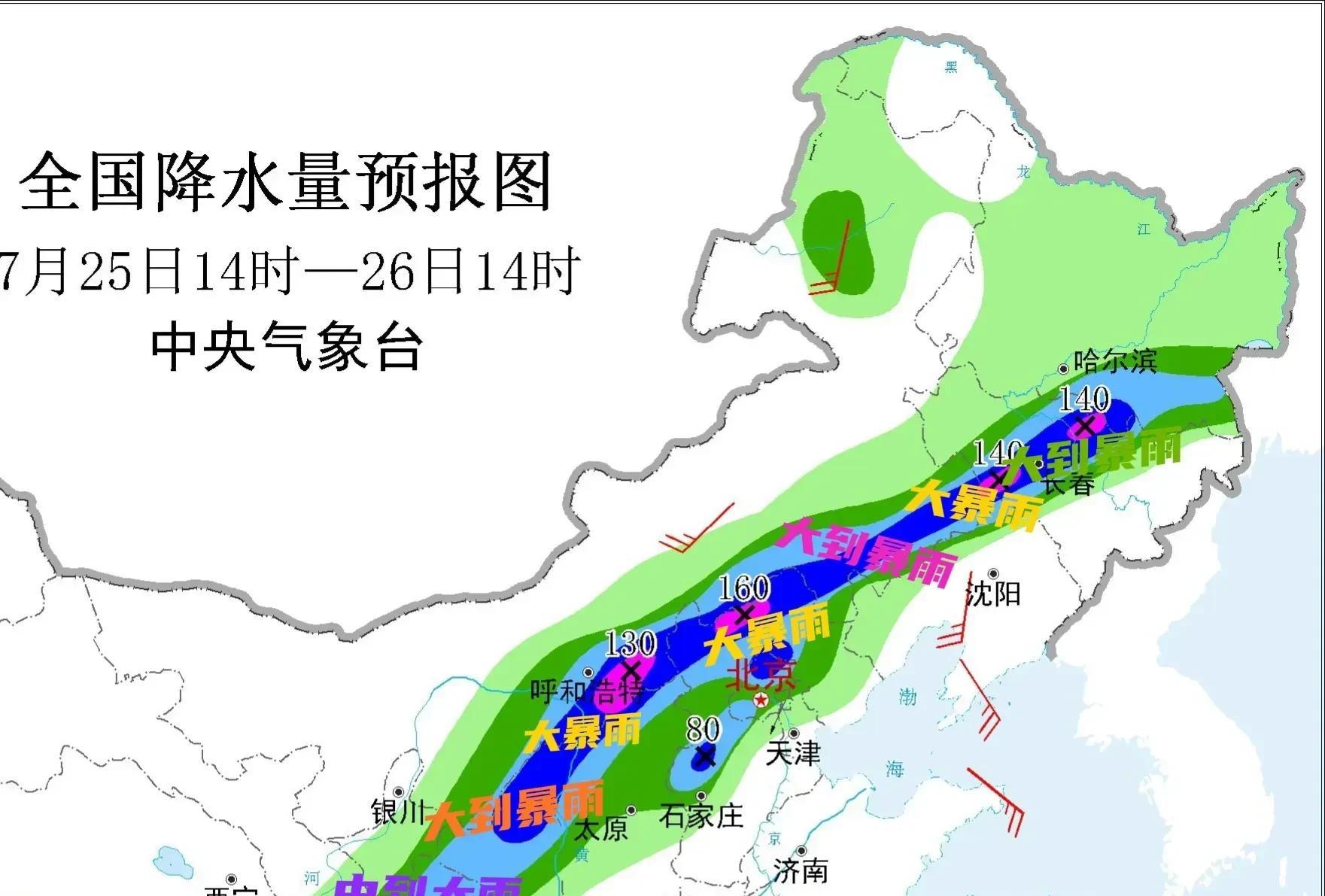 台风低压环流继续北上，山东南部旱情加剧，何时才能迎来强降雨？