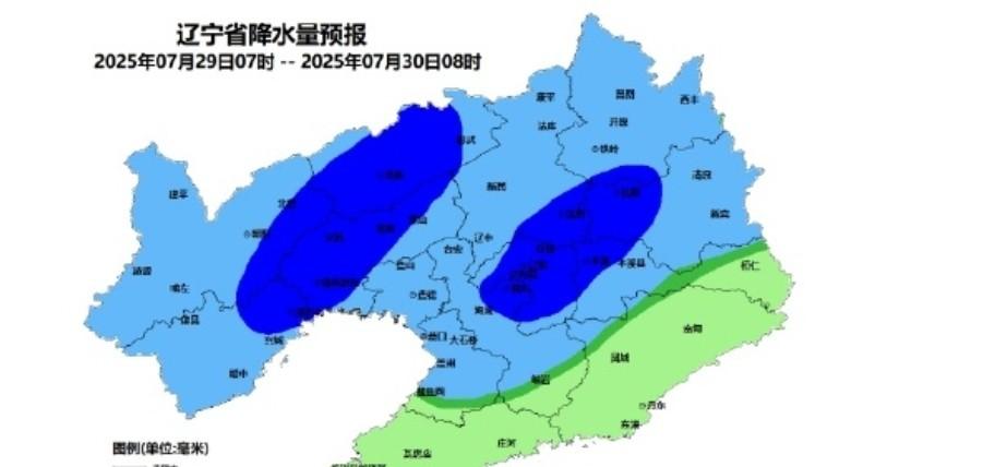 辽宁省！今天7月29号，新一轮降雨中心已定，暴雨大暴雨分布如下