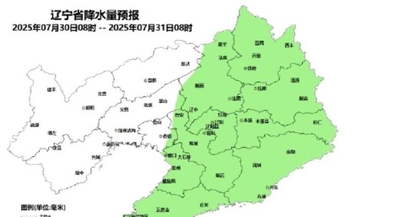 辽宁省！今天7月29号，新一轮降雨中心已定，暴雨大暴雨分布如下
