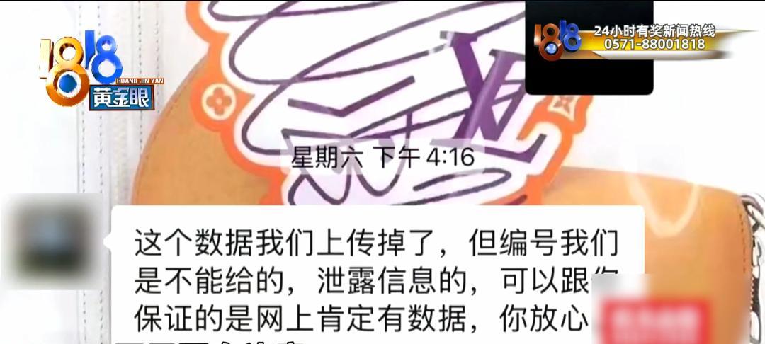 恶人先告状！女子开车遭货车别停辱骂，行车记录仪曝光，舆论反转