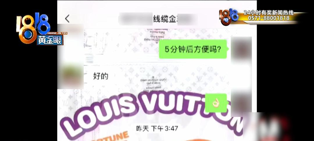 恶人先告状！女子开车遭货车别停辱骂，行车记录仪曝光，舆论反转