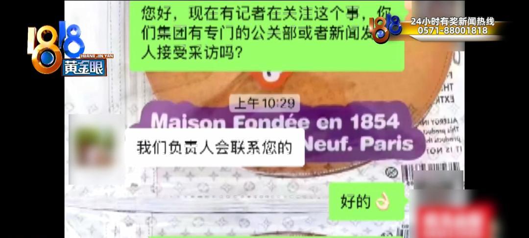 恶人先告状！女子开车遭货车别停辱骂，行车记录仪曝光，舆论反转