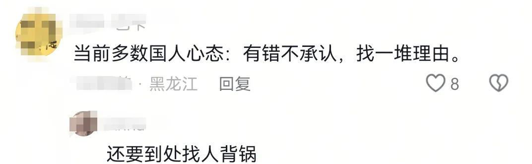 又闹乌龙！录取通知书写错写成"录通取知书"，上海市西中学回应